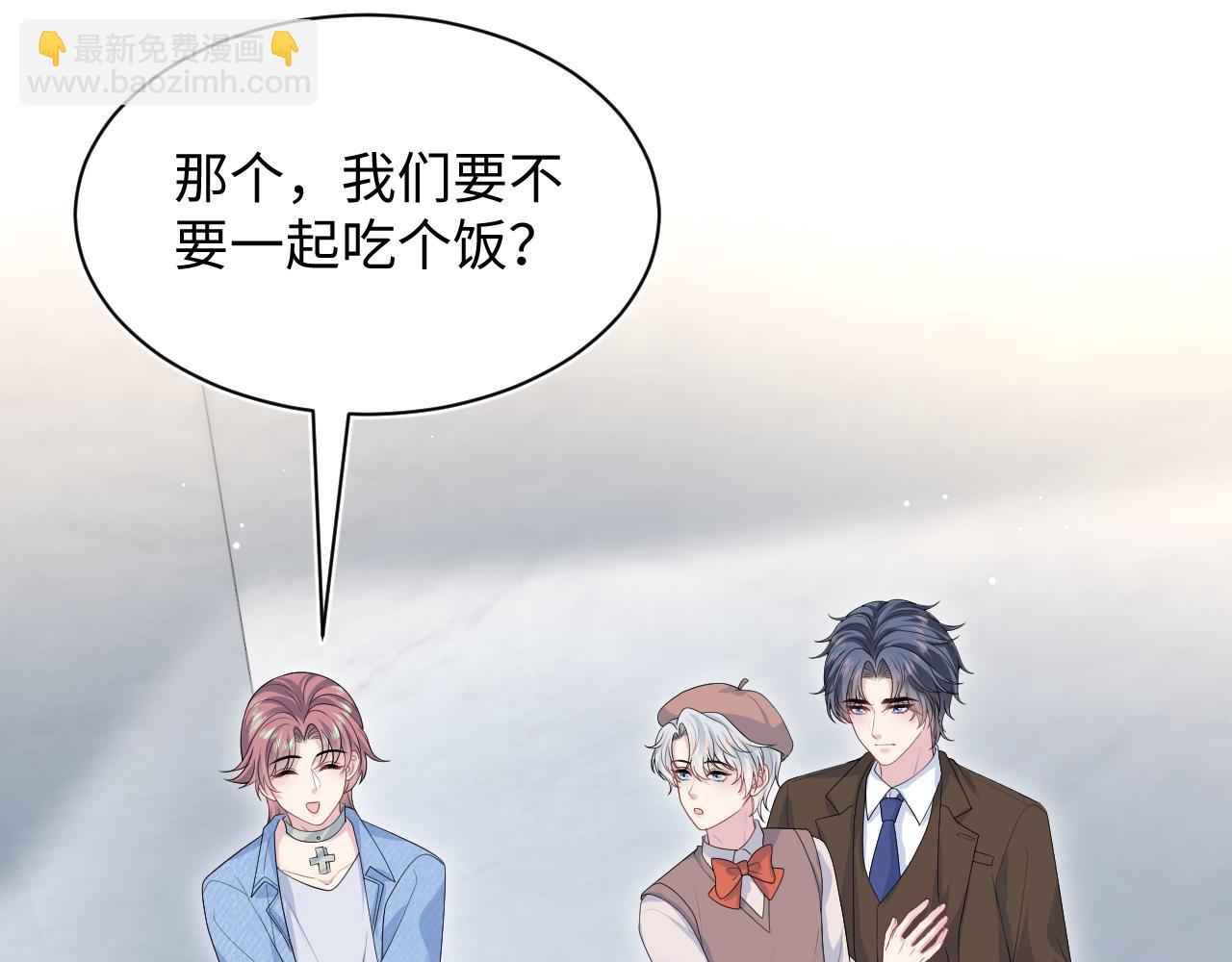 347(1/2)-第404话
