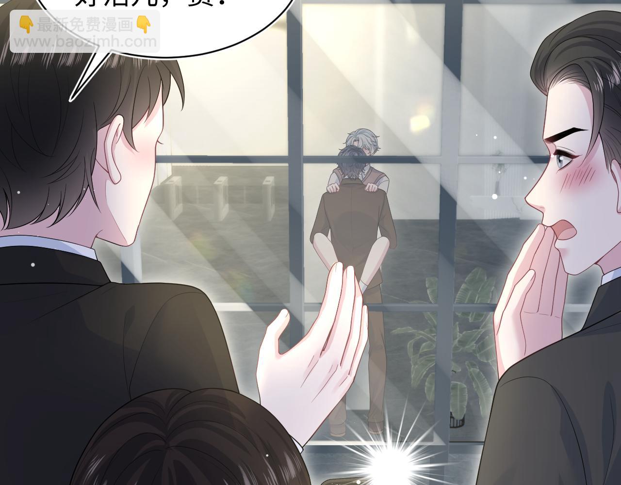 347(1/2)-第404话