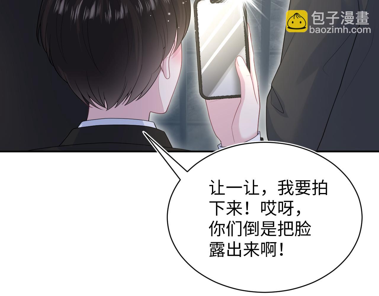 347(1/2)-第404话