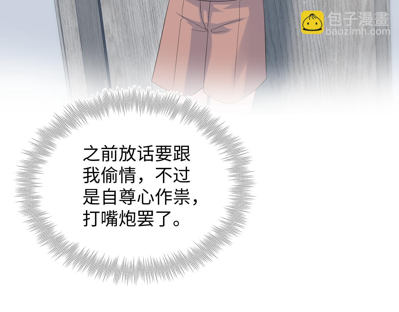 349(1/2)-第418话