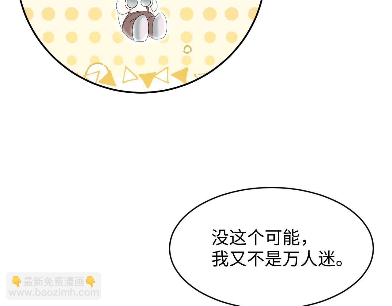 349(1/2)-第418话