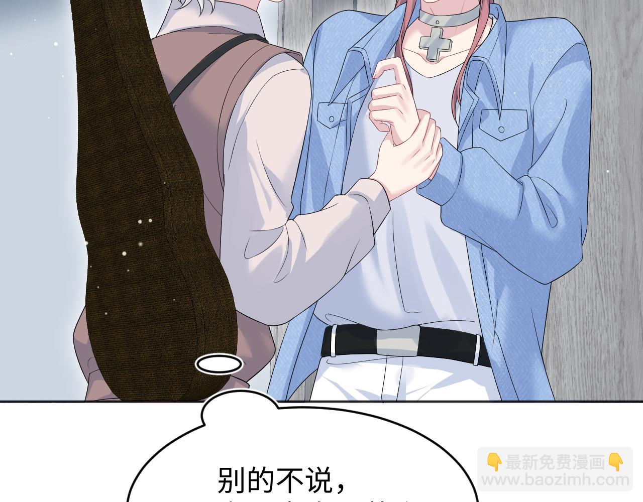 349(1/2)-第418话