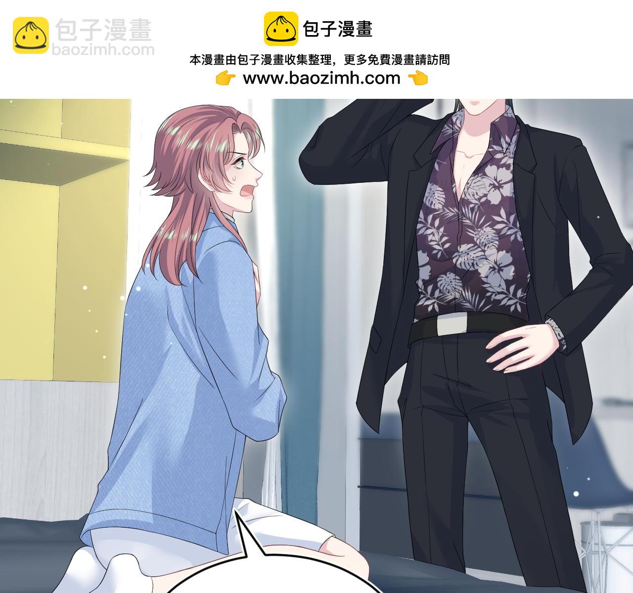 349(1/2)-第418话