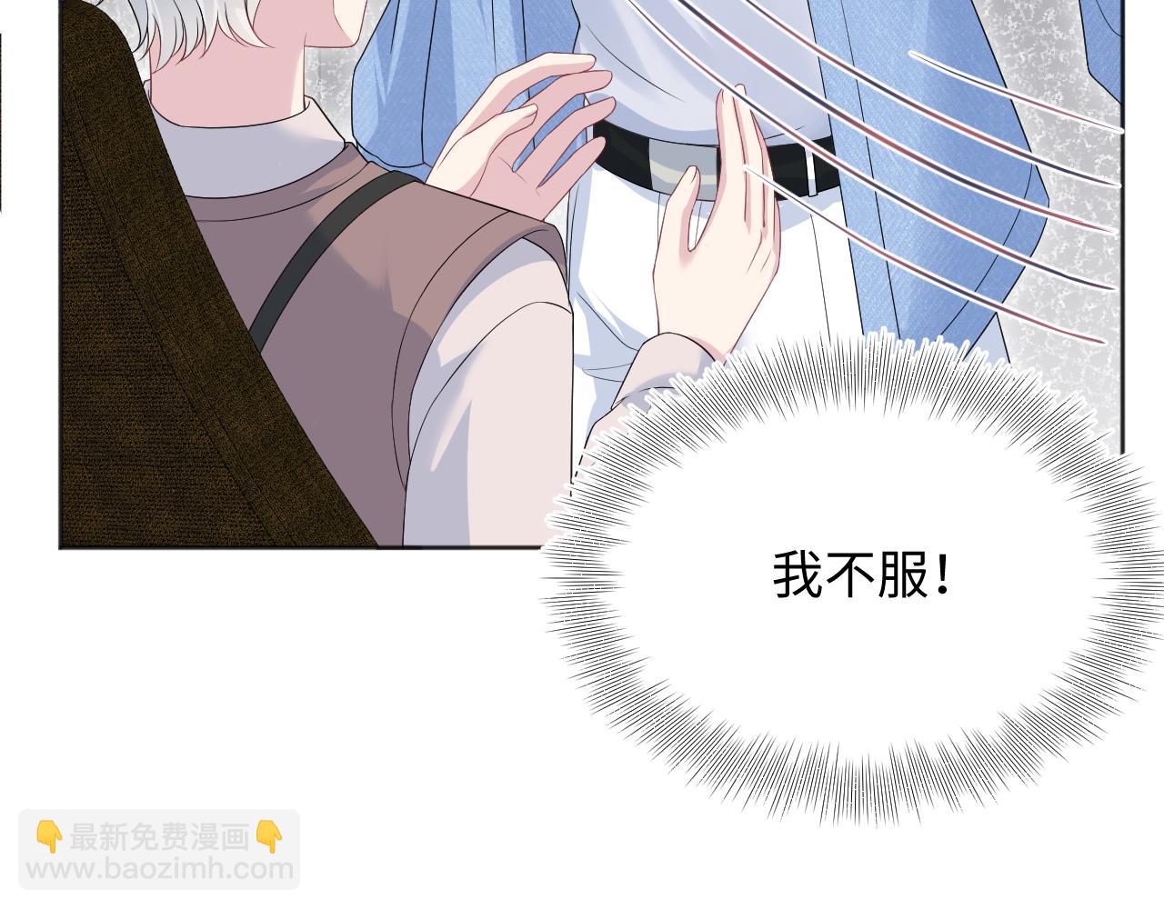 349(1/2)-第418话