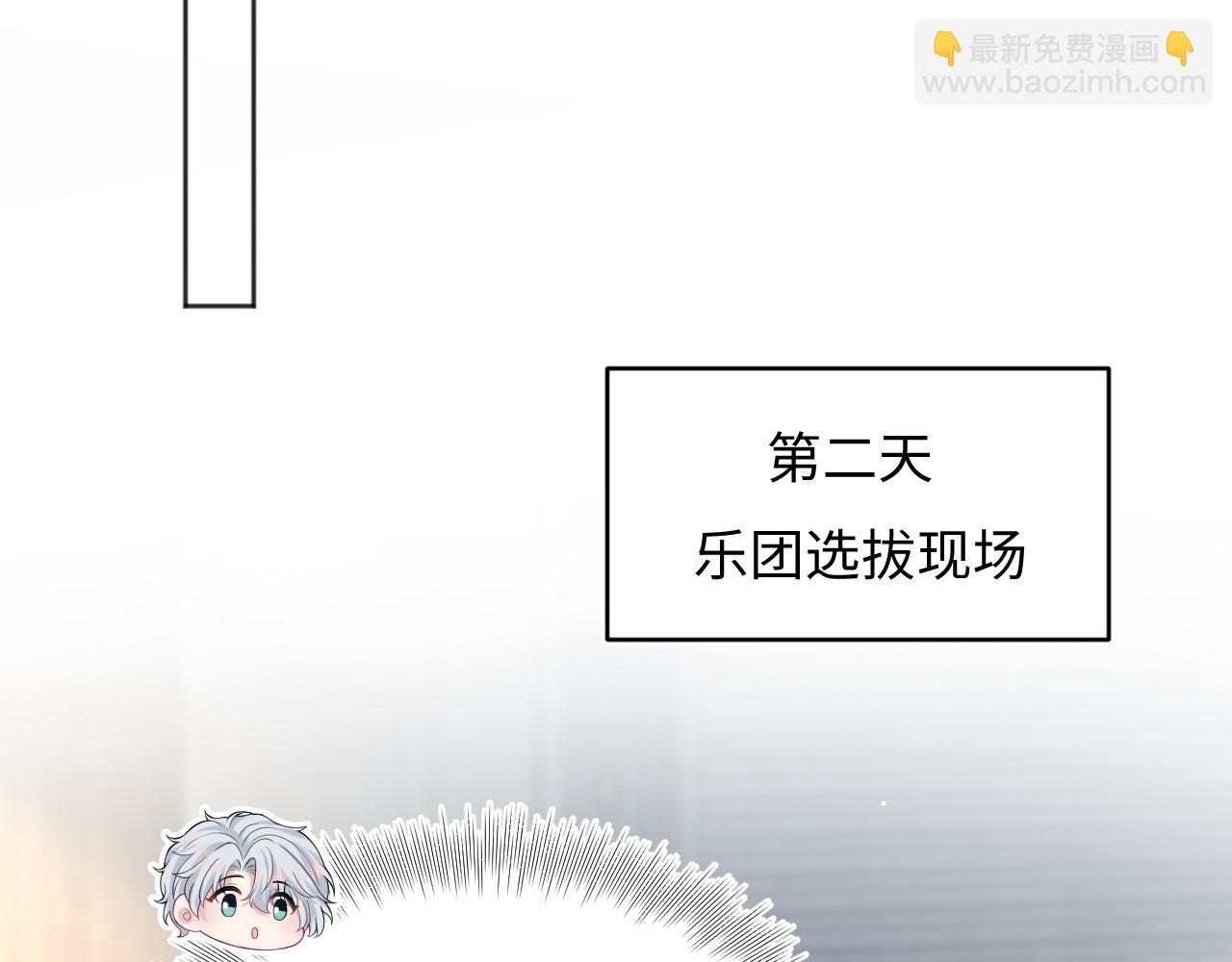 349(1/2)-第418话