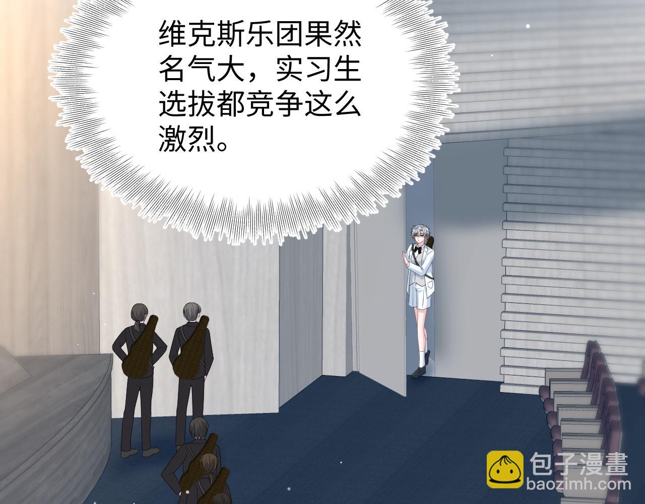 349(1/2)-第418话