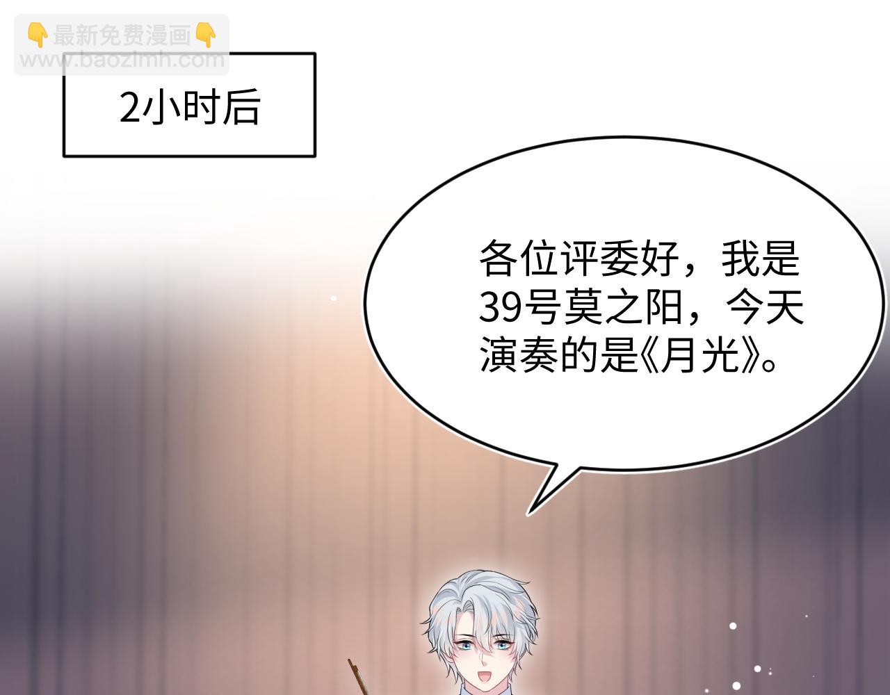 349(1/2)-第418话