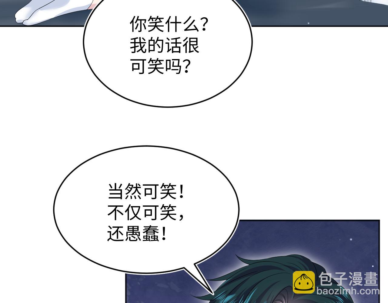 349(1/2)-第418话