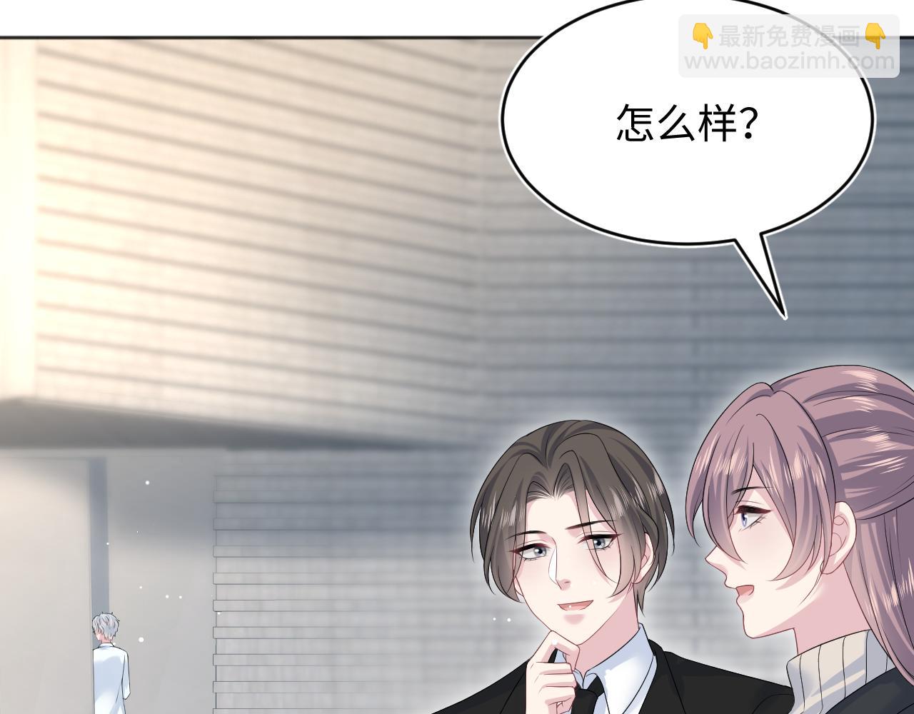 349(1/2)-第418话