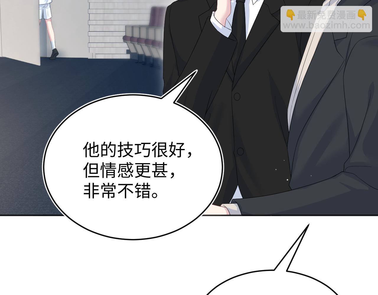 349(1/2)-第418话