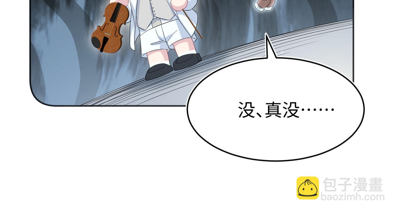349(1/2)-第418话