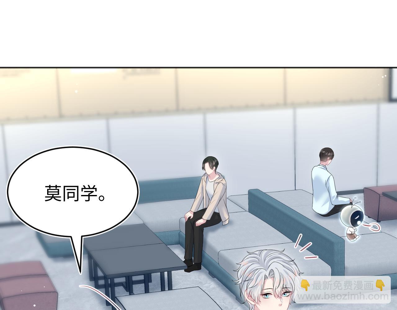 349(1/2)-第418话