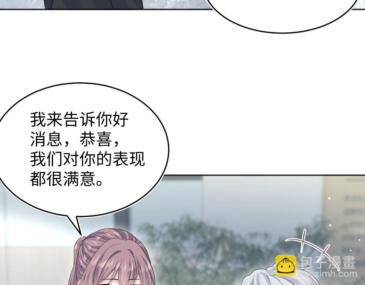 349(1/2)-第418话