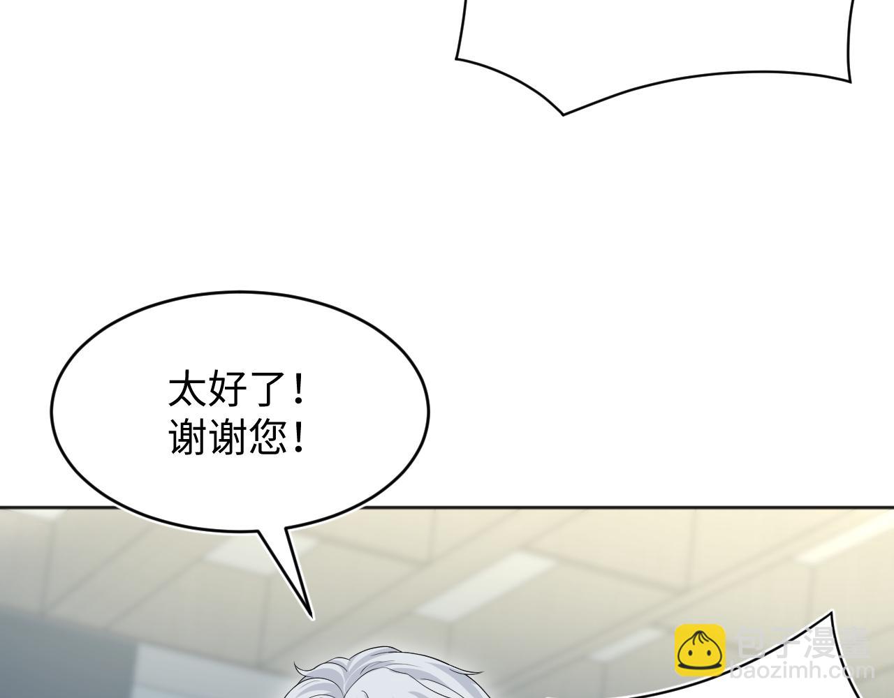 349(1/2)-第418话