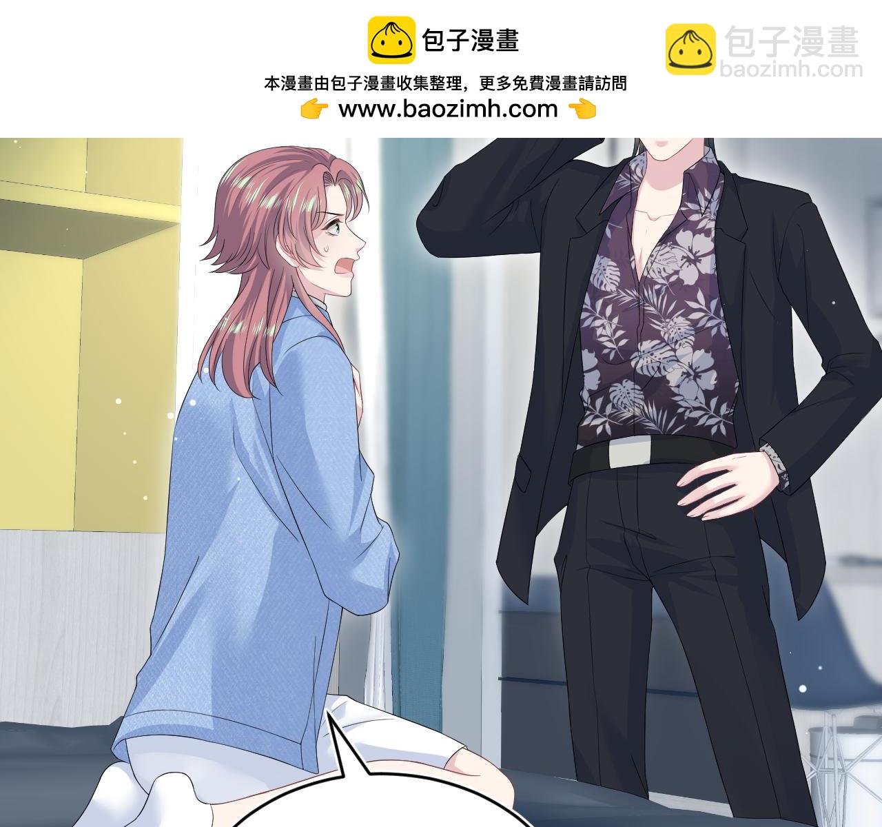 349 乐团选拔小试牛刀(1/2)-第406话