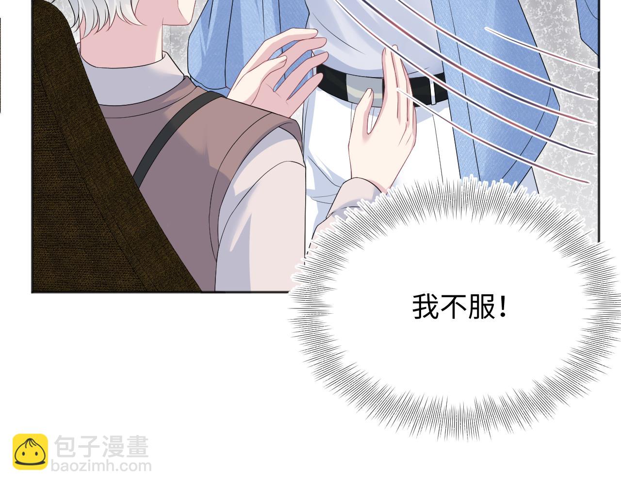 349 乐团选拔小试牛刀(1/2)-第406话