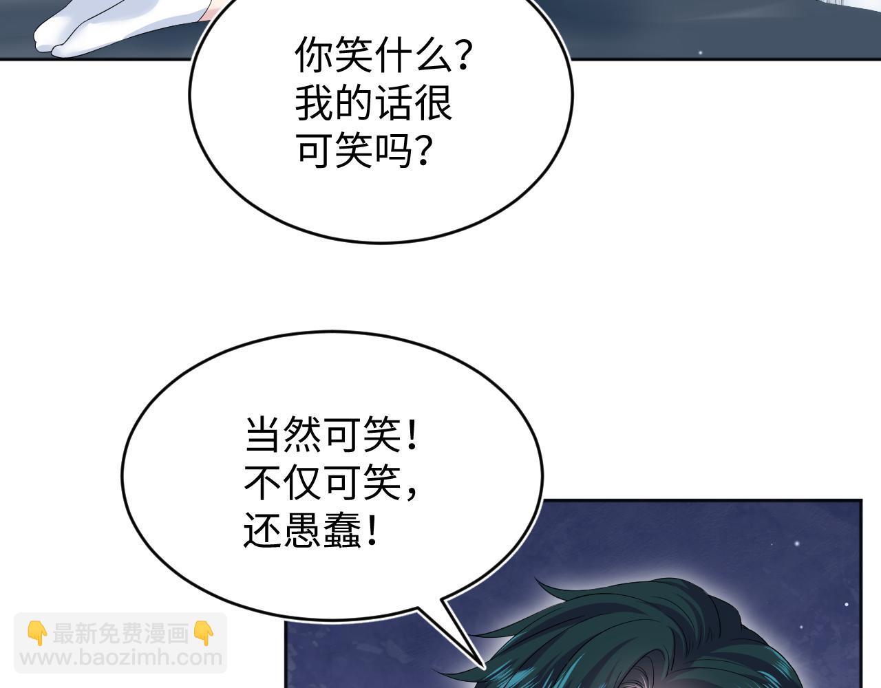 349 乐团选拔小试牛刀(1/2)-第406话