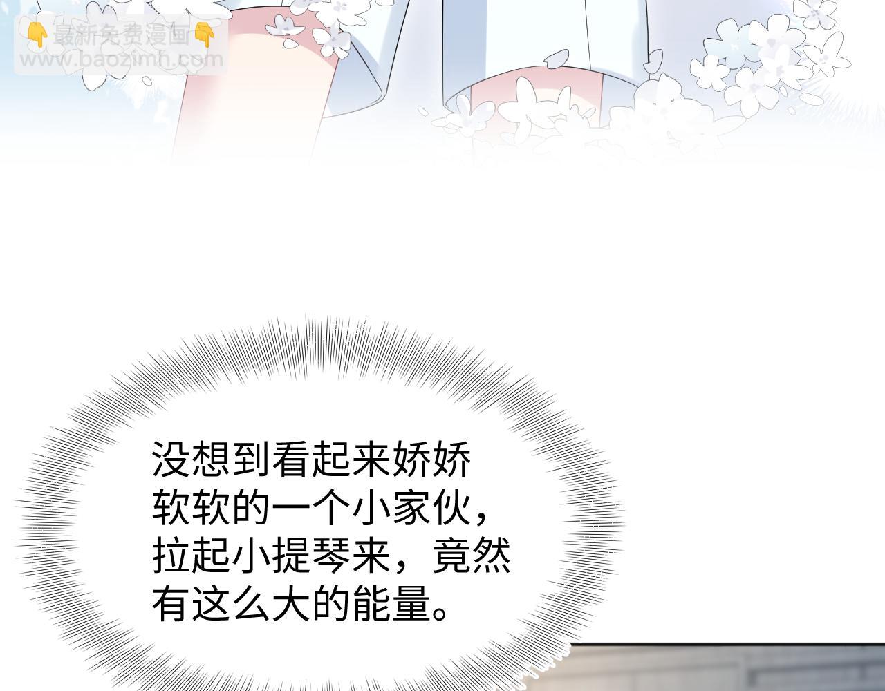 349 乐团选拔小试牛刀(1/2)-第406话