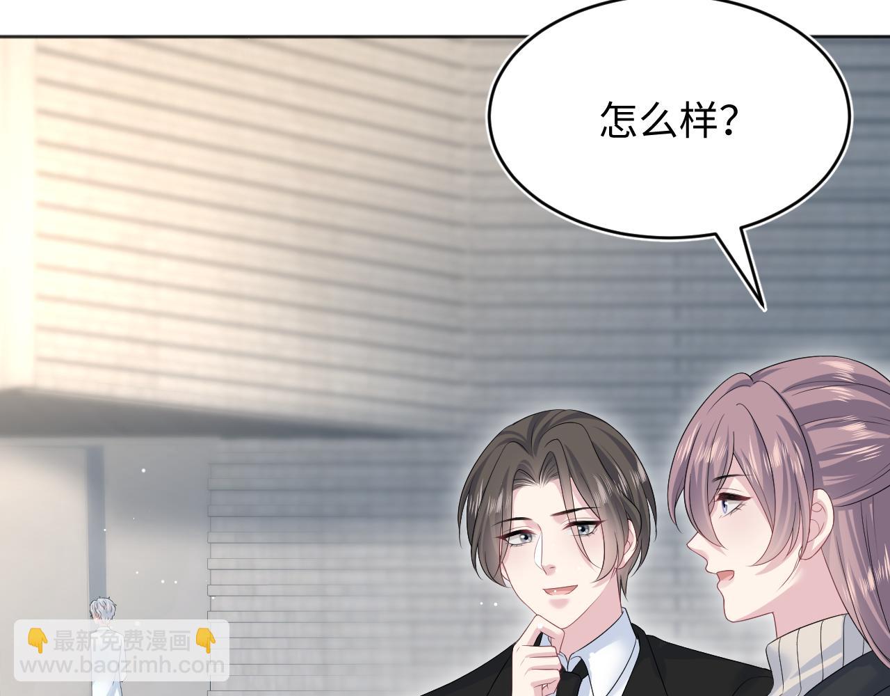 349 乐团选拔小试牛刀(1/2)-第406话