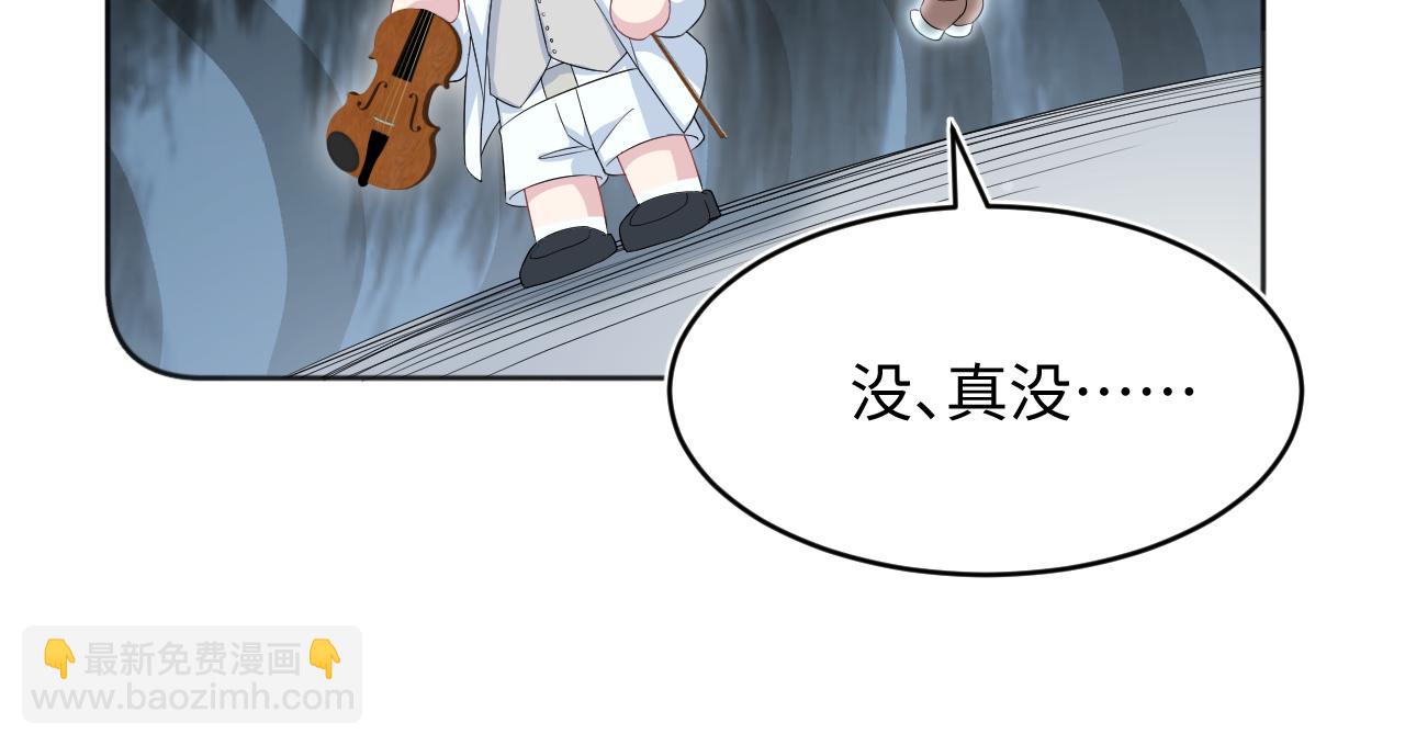 349 乐团选拔小试牛刀(1/2)-第406话