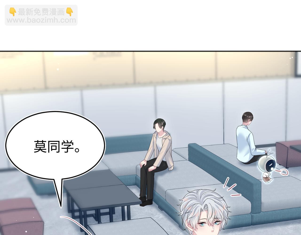 349 乐团选拔小试牛刀(1/2)-第406话