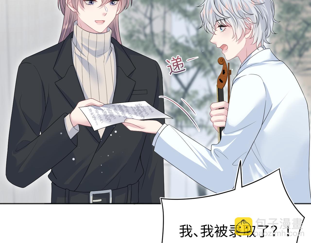 349 乐团选拔小试牛刀(1/2)-第406话