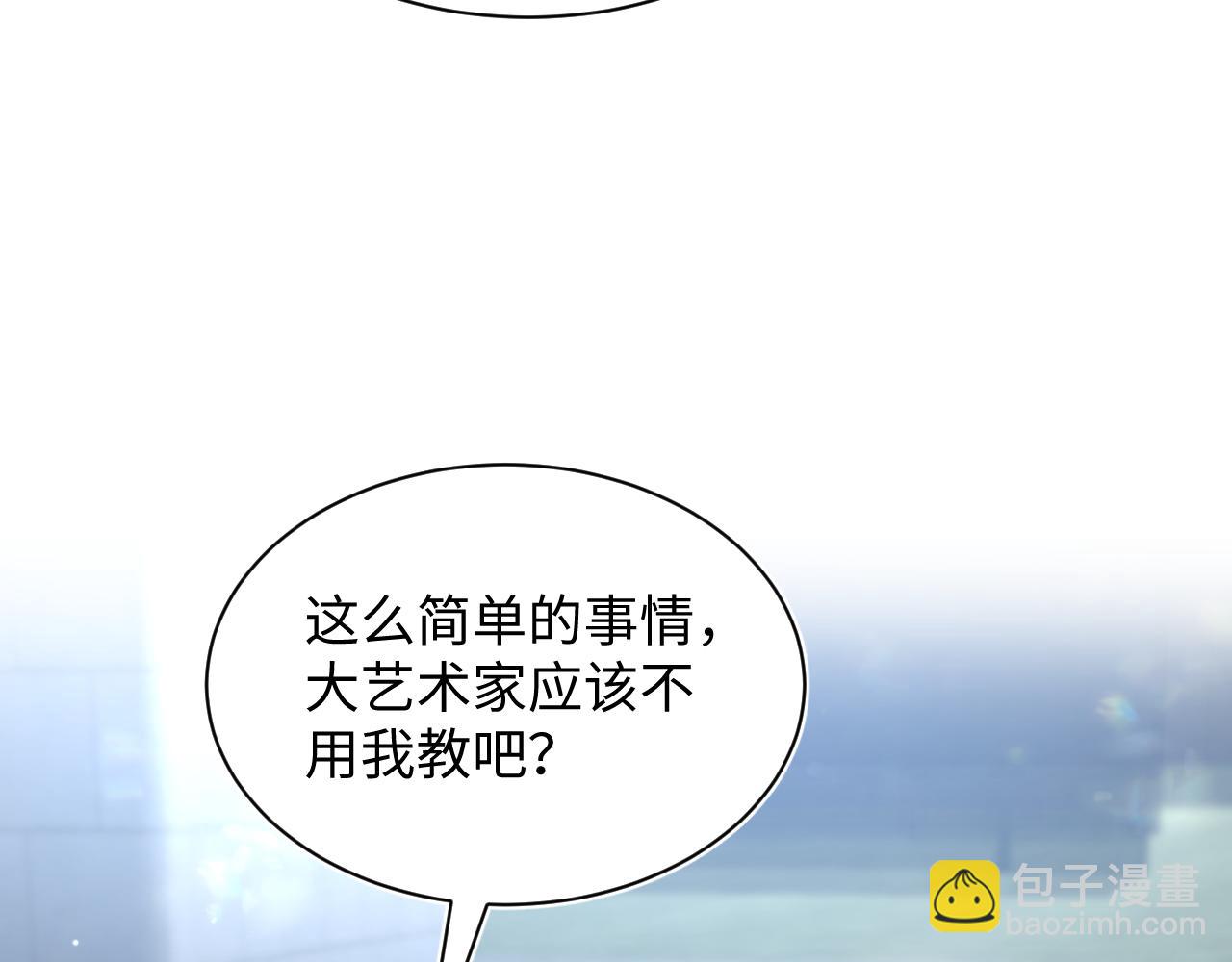351(1/2)-第408话