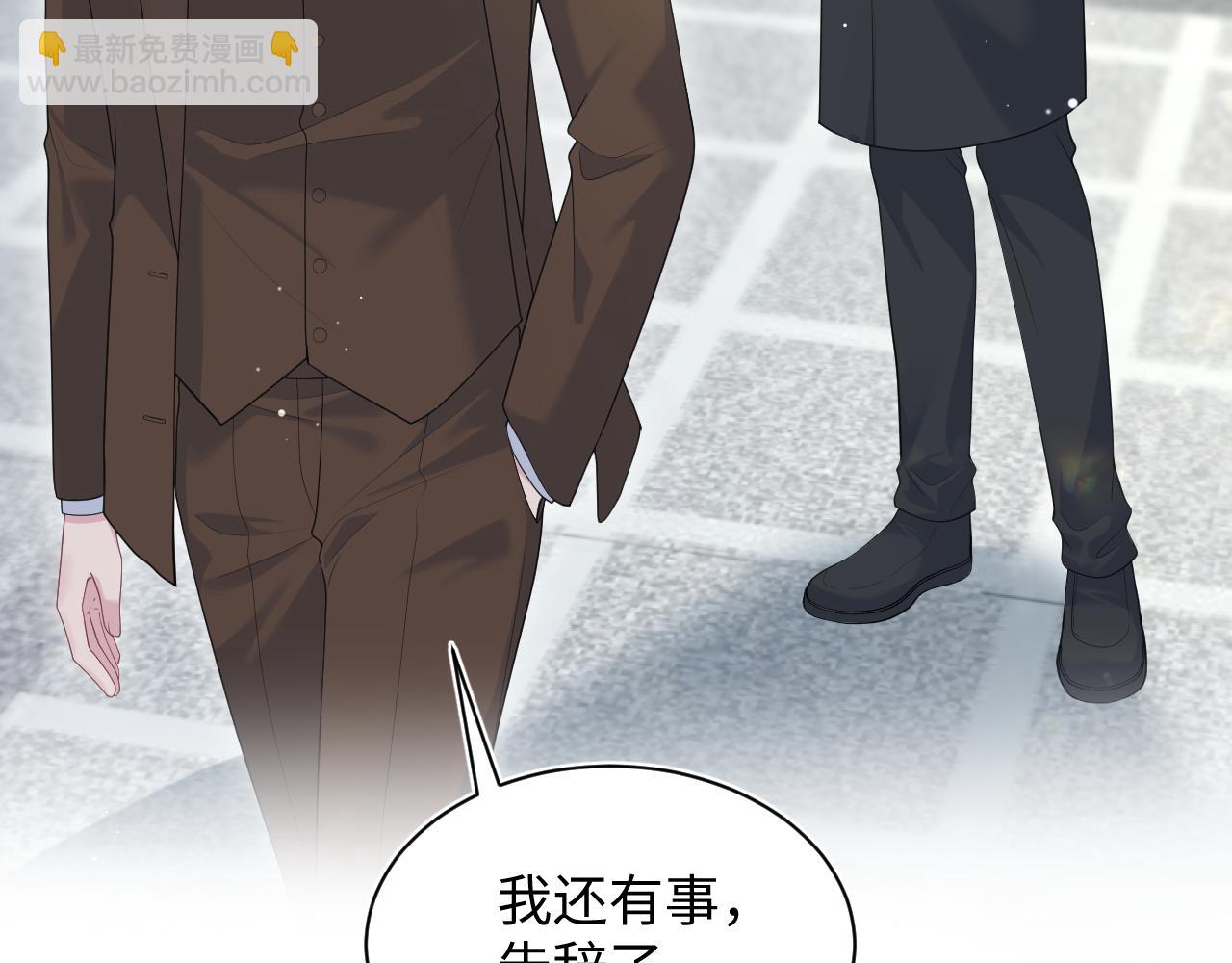 351(1/2)-第408话