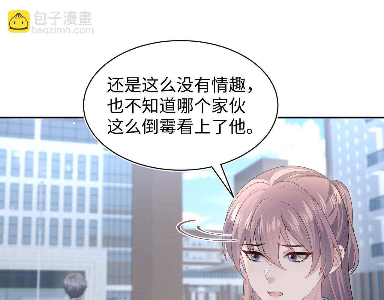 351(1/2)-第408话