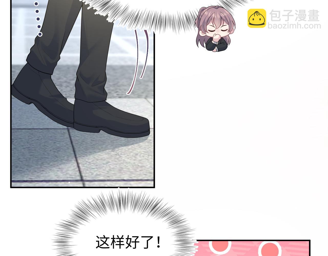 351(1/2)-第408话