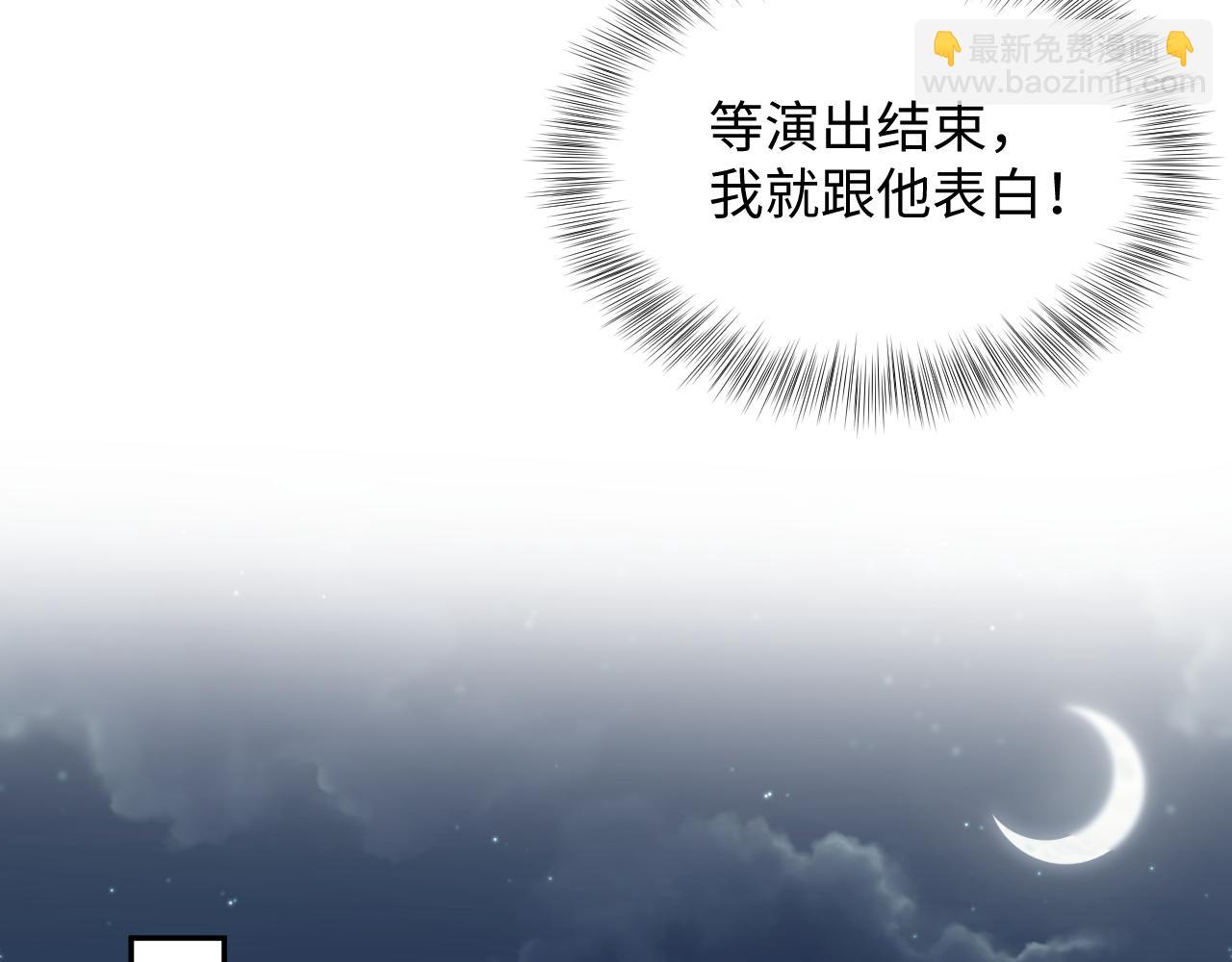 351(1/2)-第408话
