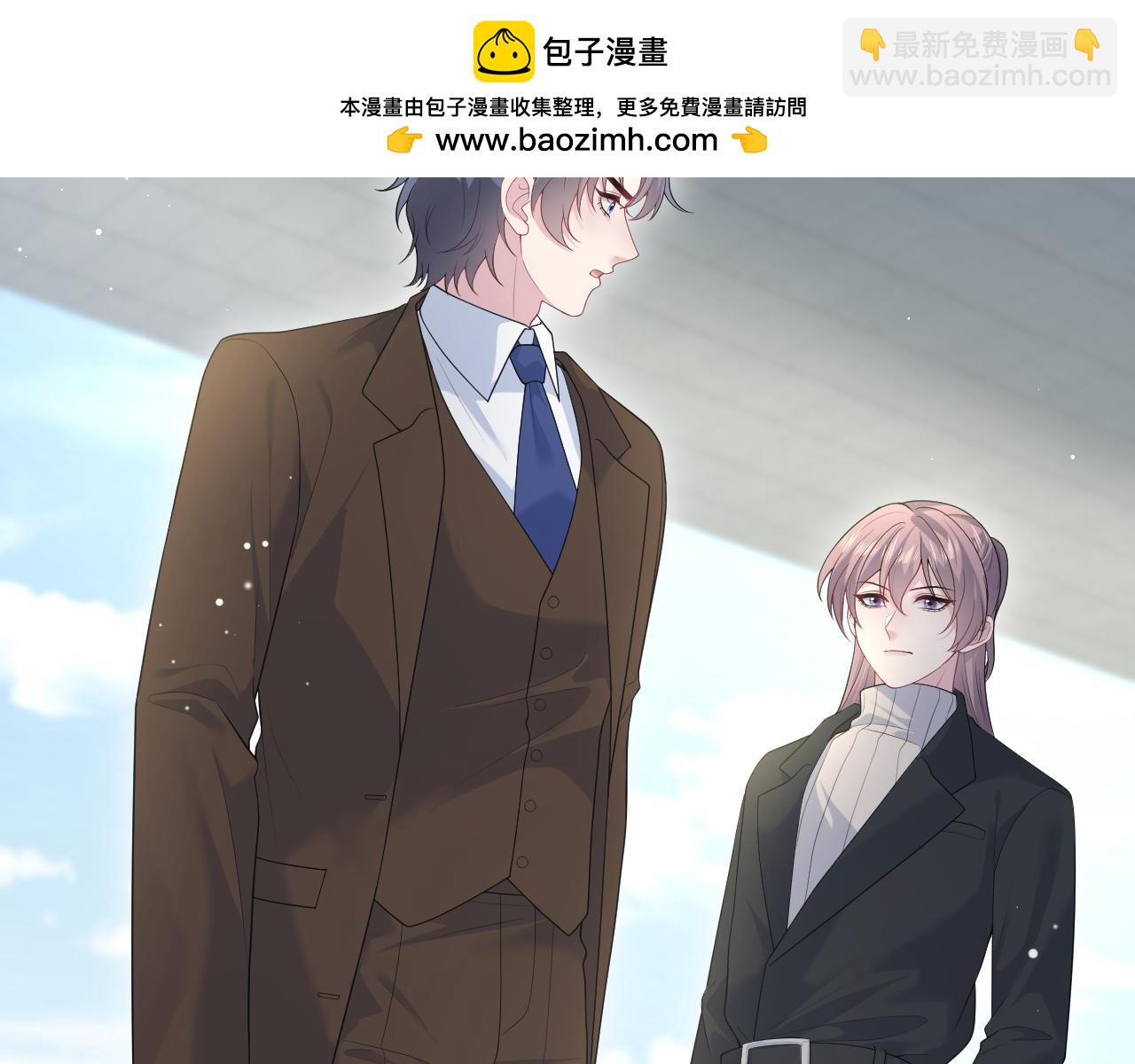 351(1/2)-第408话