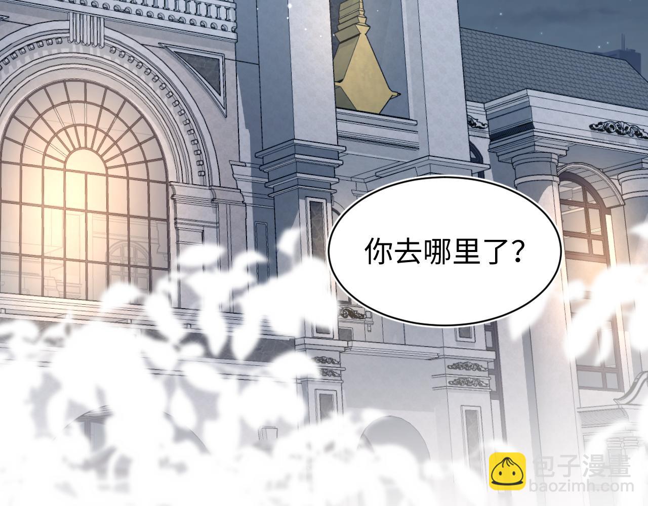 351(1/2)-第408话