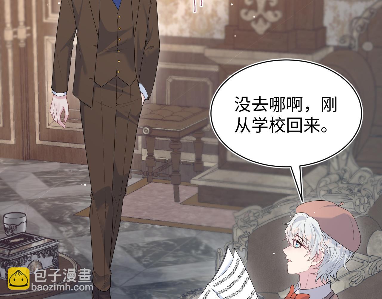 351(1/2)-第408话