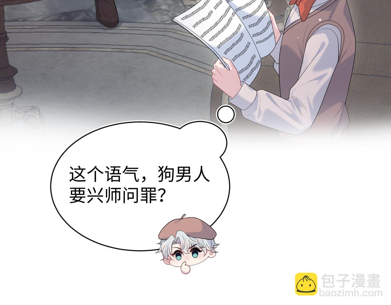 351(1/2)-第408话