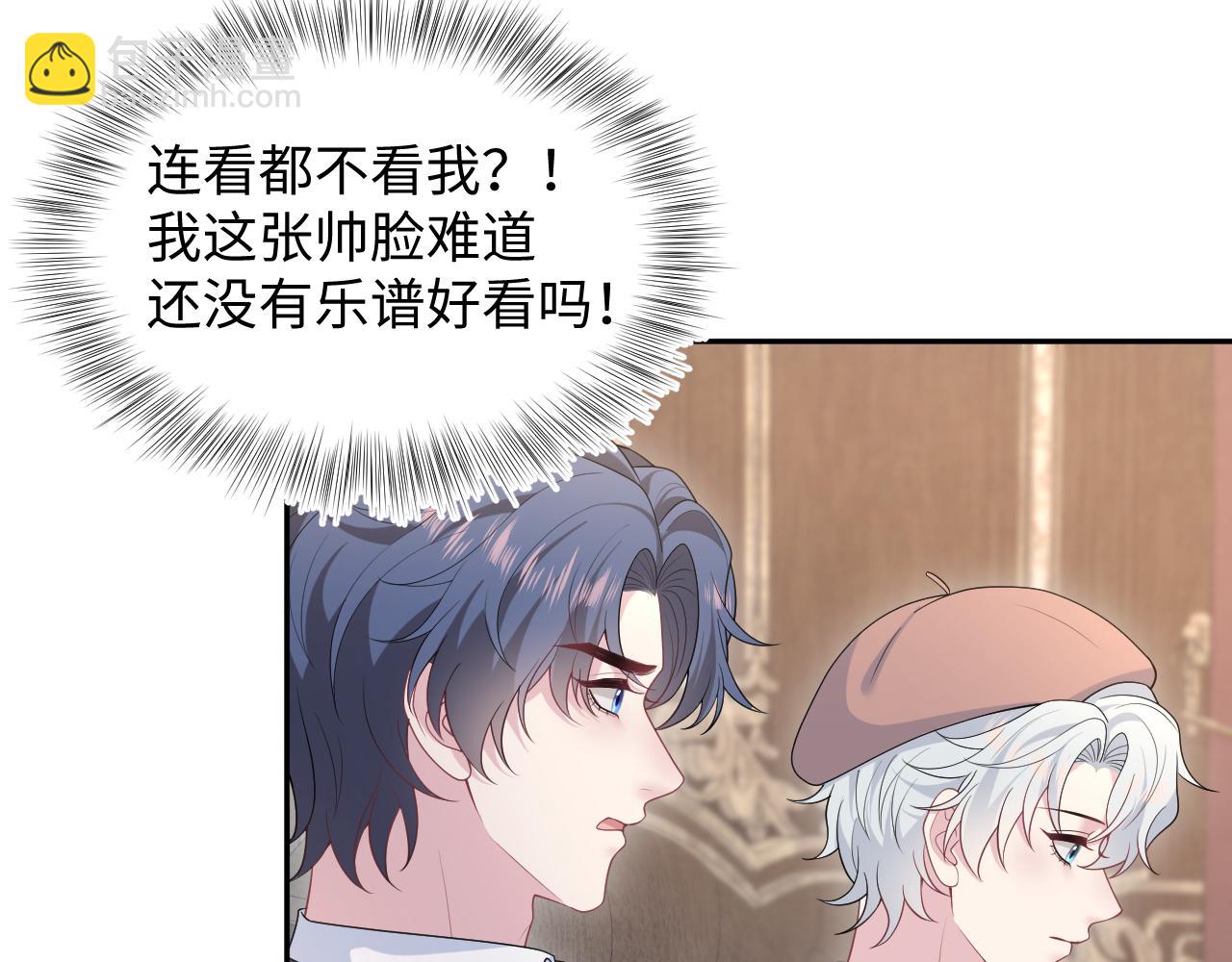 351(1/2)-第408话