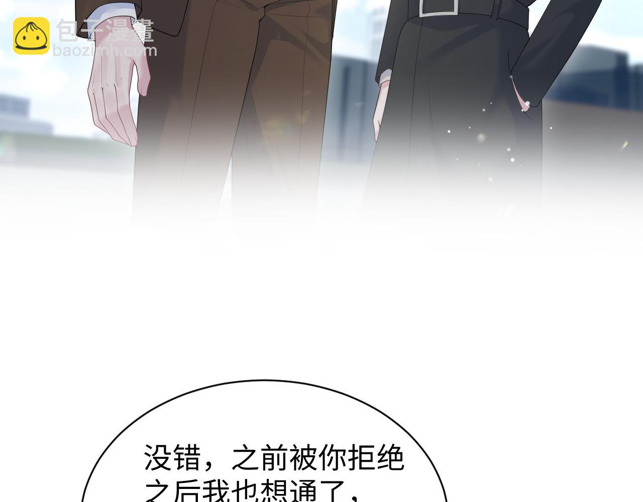 351(1/2)-第408话