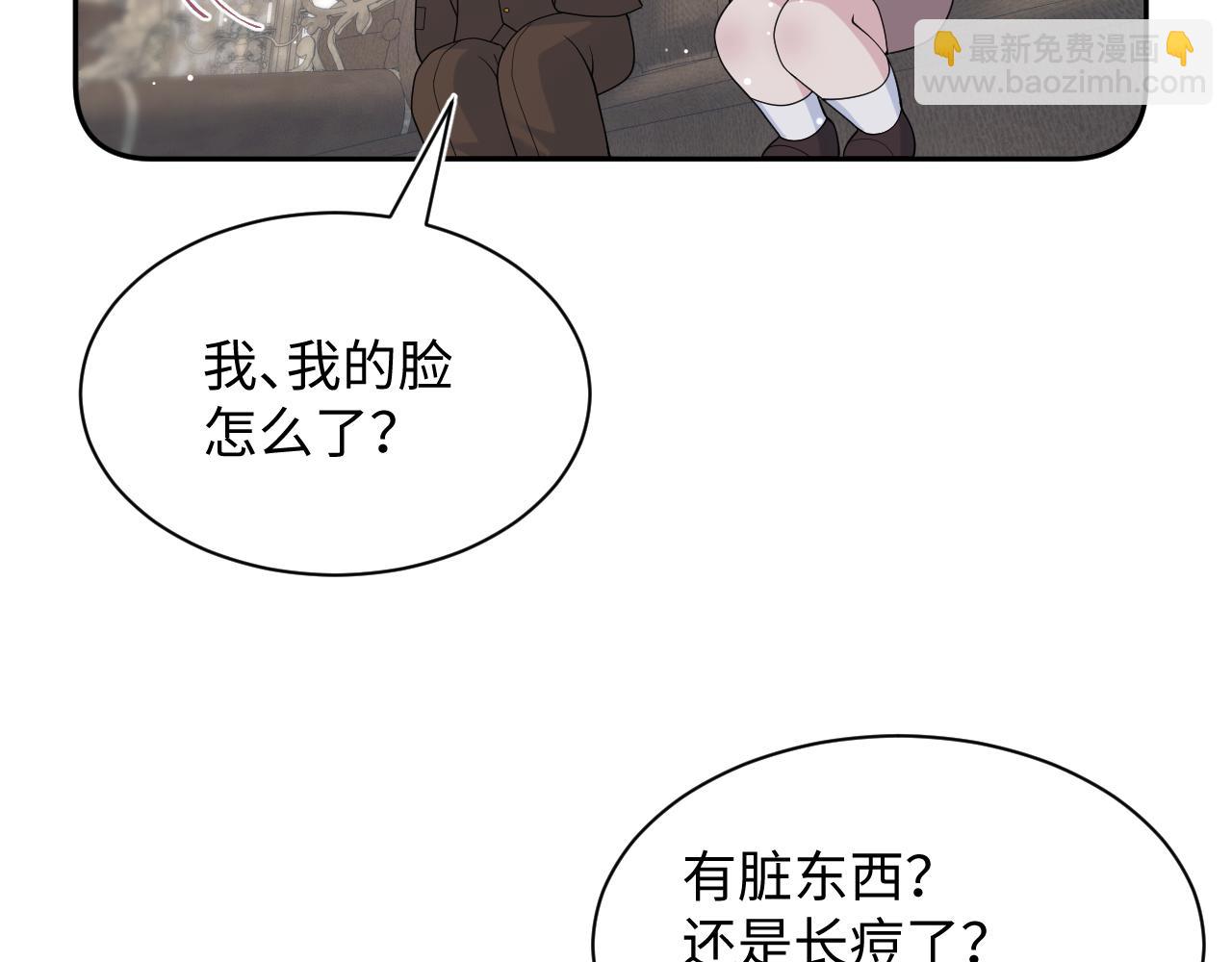 351(1/2)-第408话