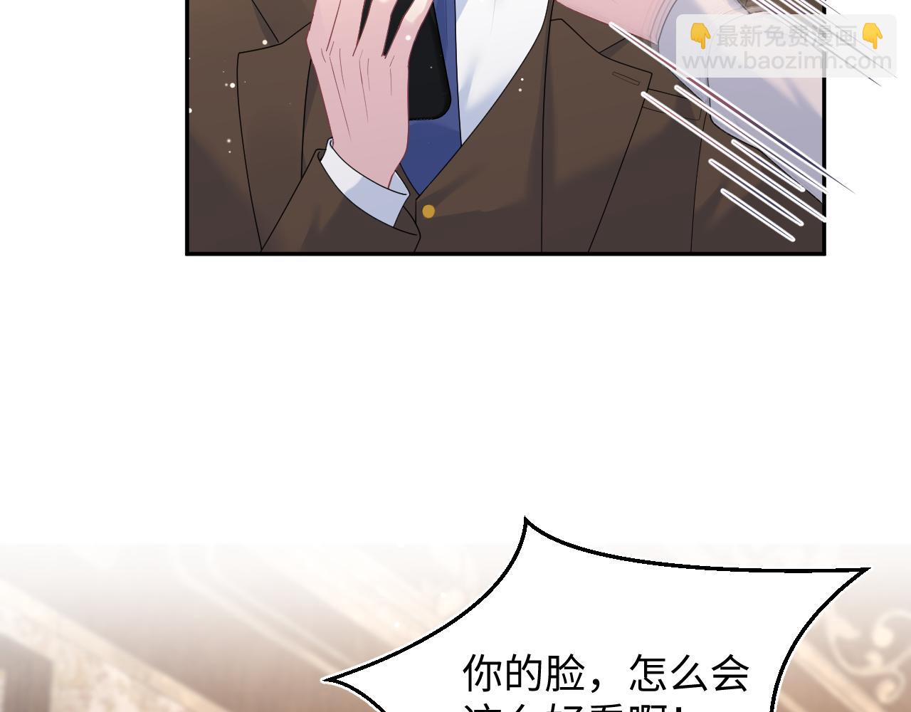 351(1/2)-第408话