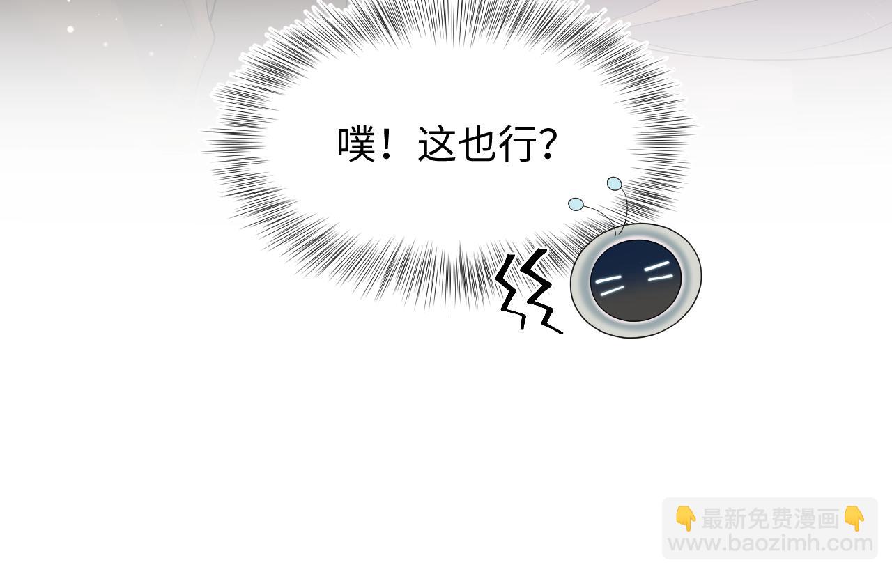 351(1/2)-第408话