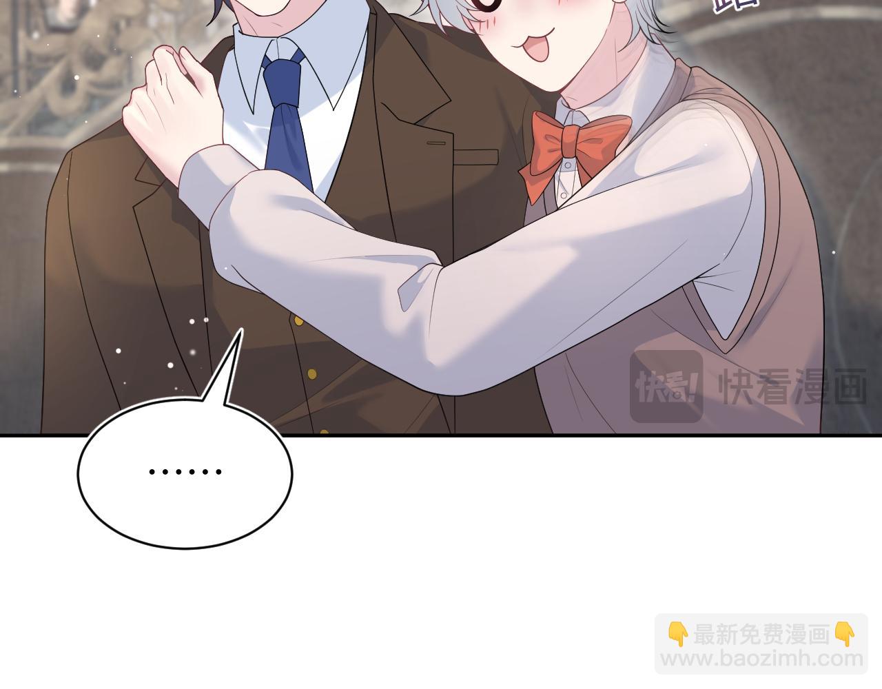 351(1/2)-第408话