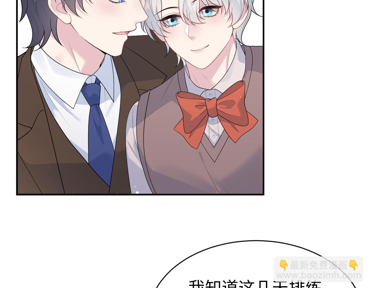 351(1/2)-第408话