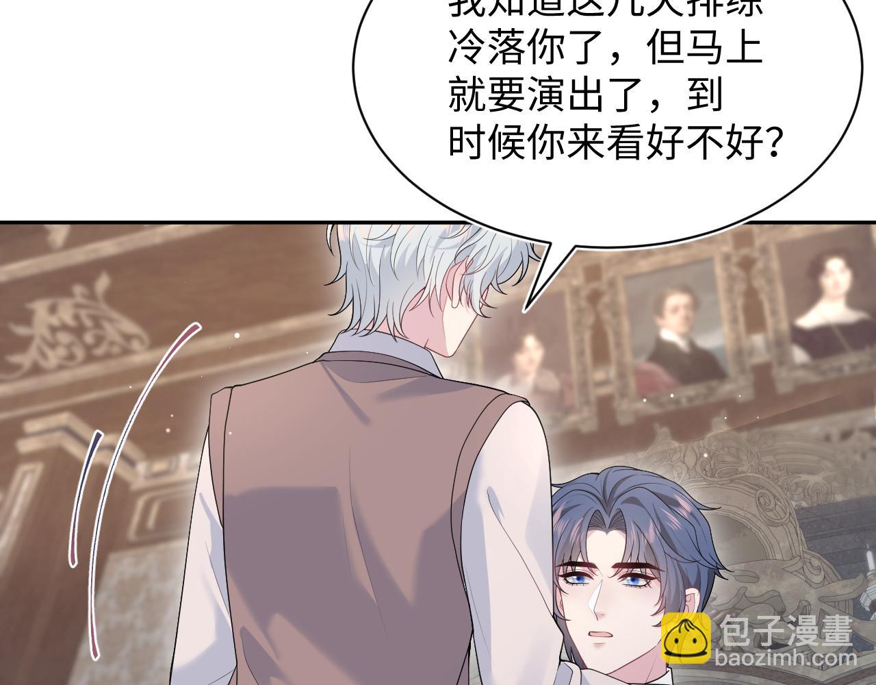 351(1/2)-第408话