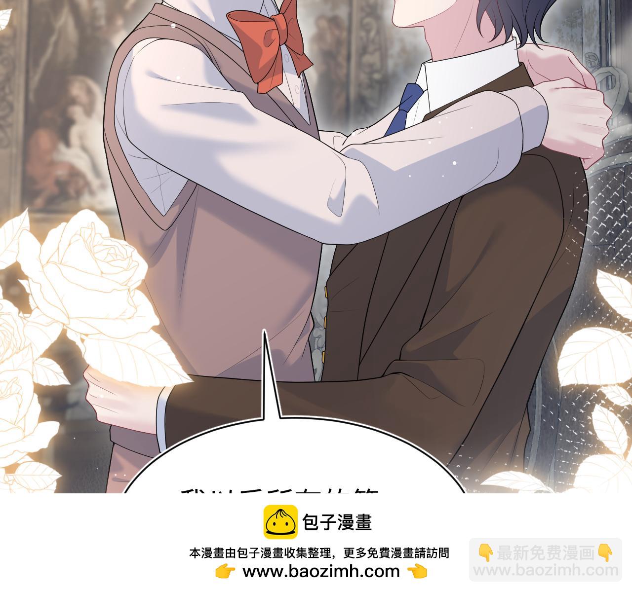 351(1/2)-第408话