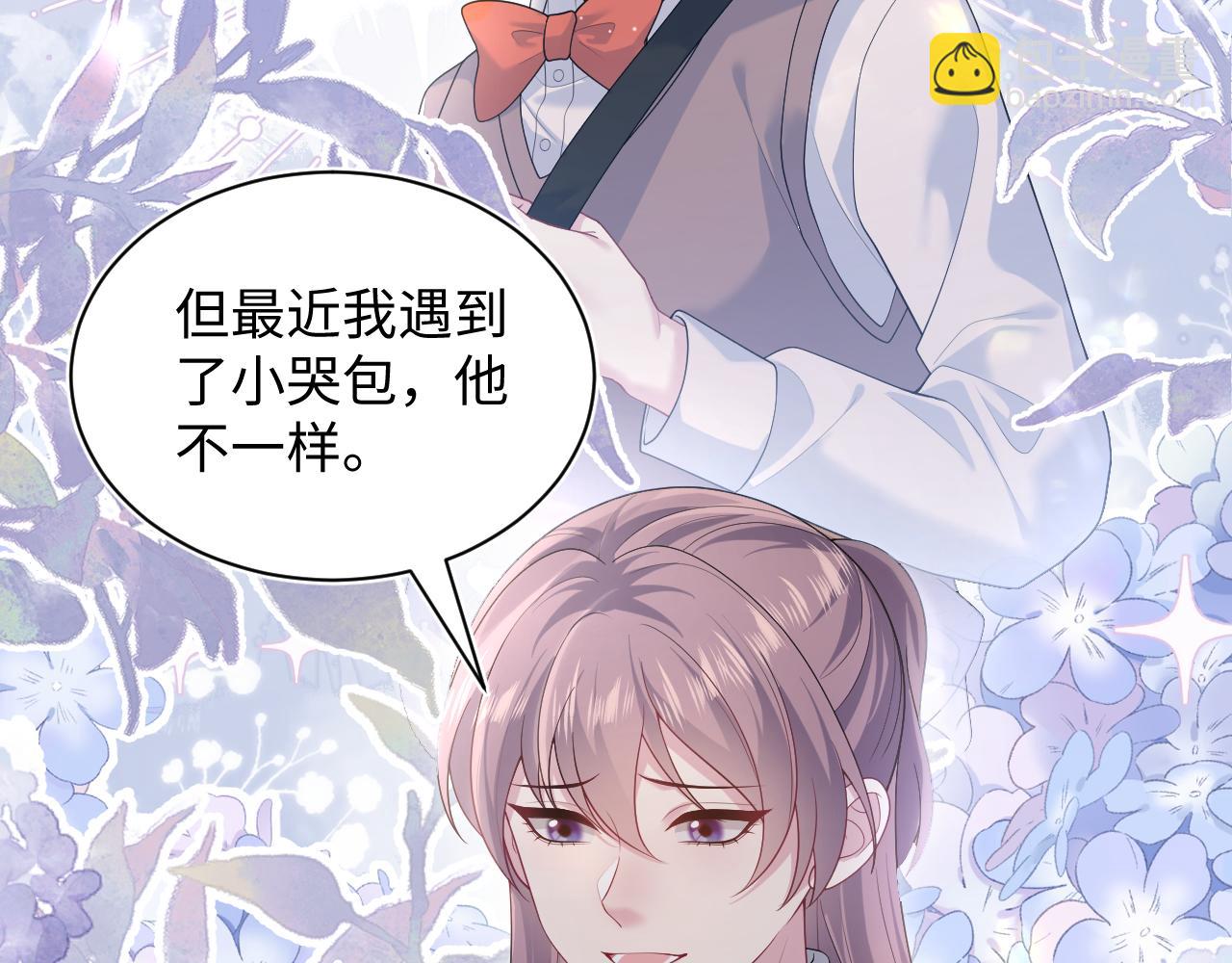 351(1/2)-第408话