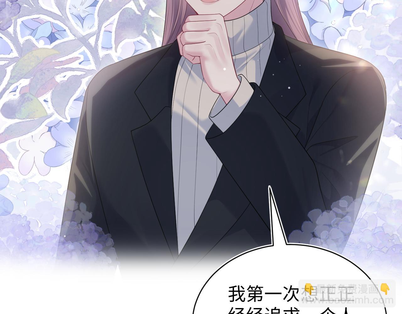 351(1/2)-第408话