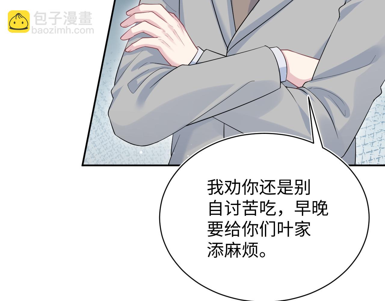 353(1/3)-第410话