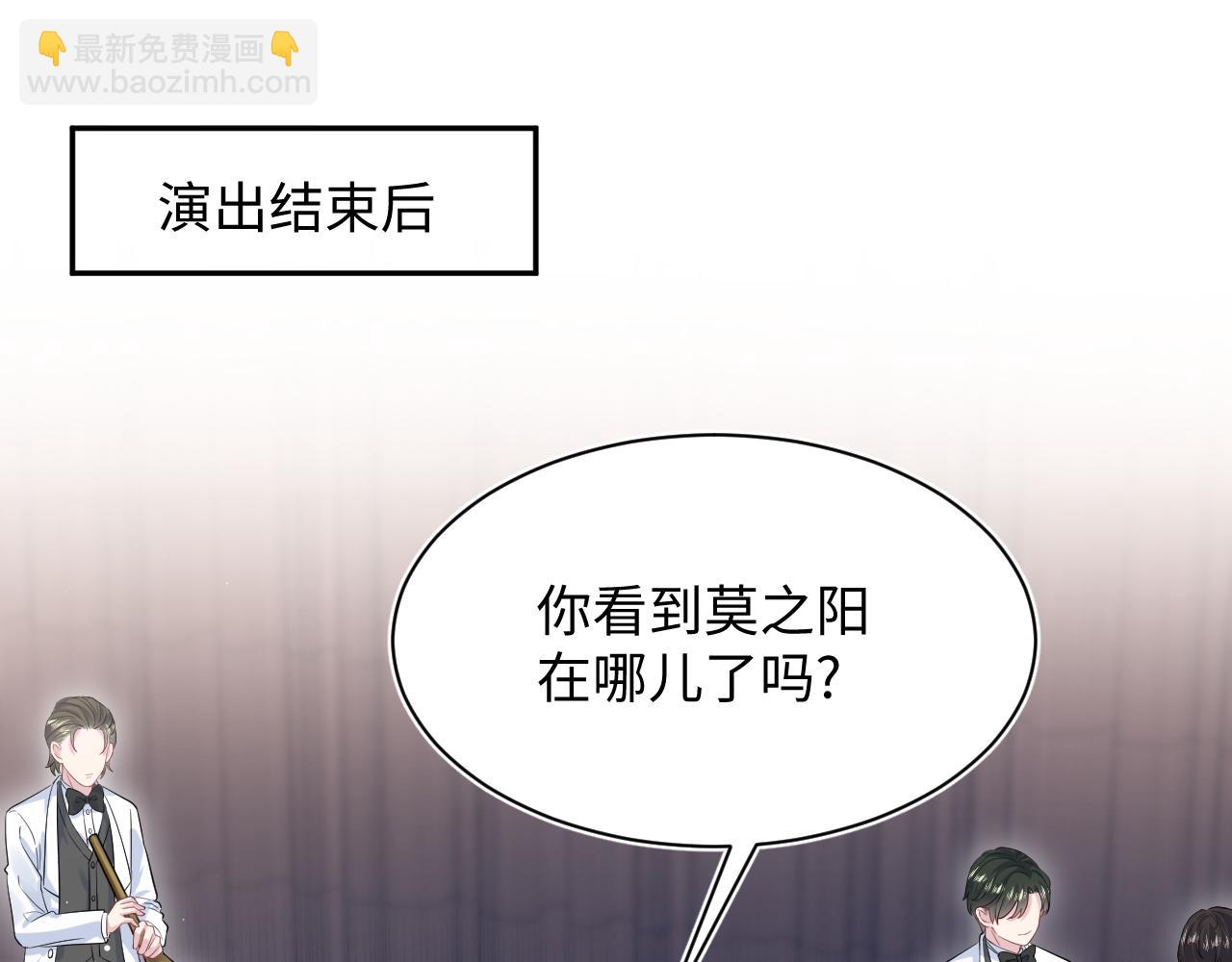 353(1/3)-第410话