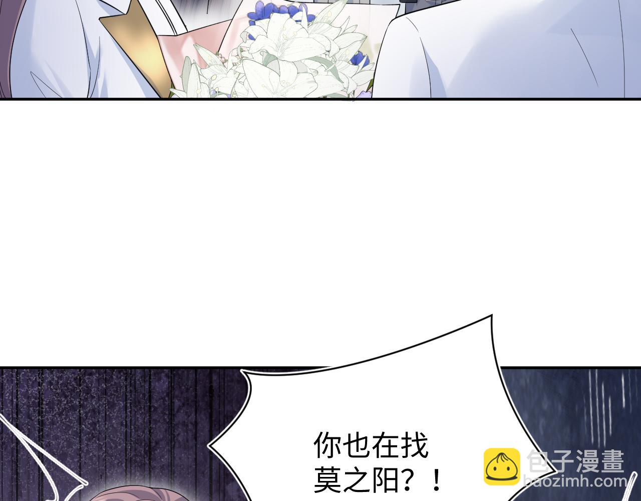 353(1/3)-第410话
