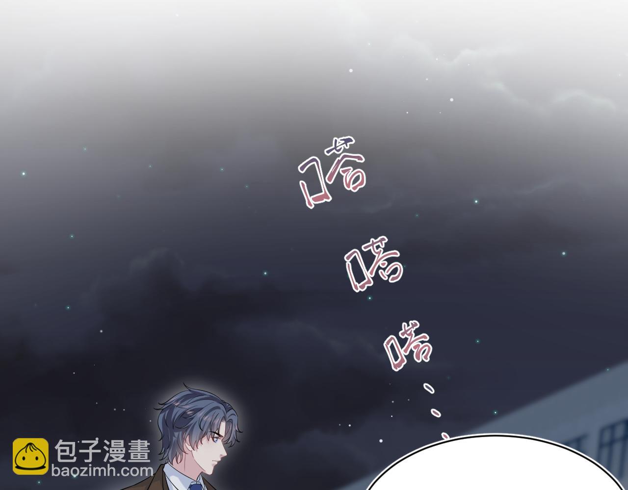 353(1/3)-第410话